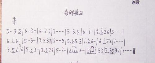 Ͱգɽ