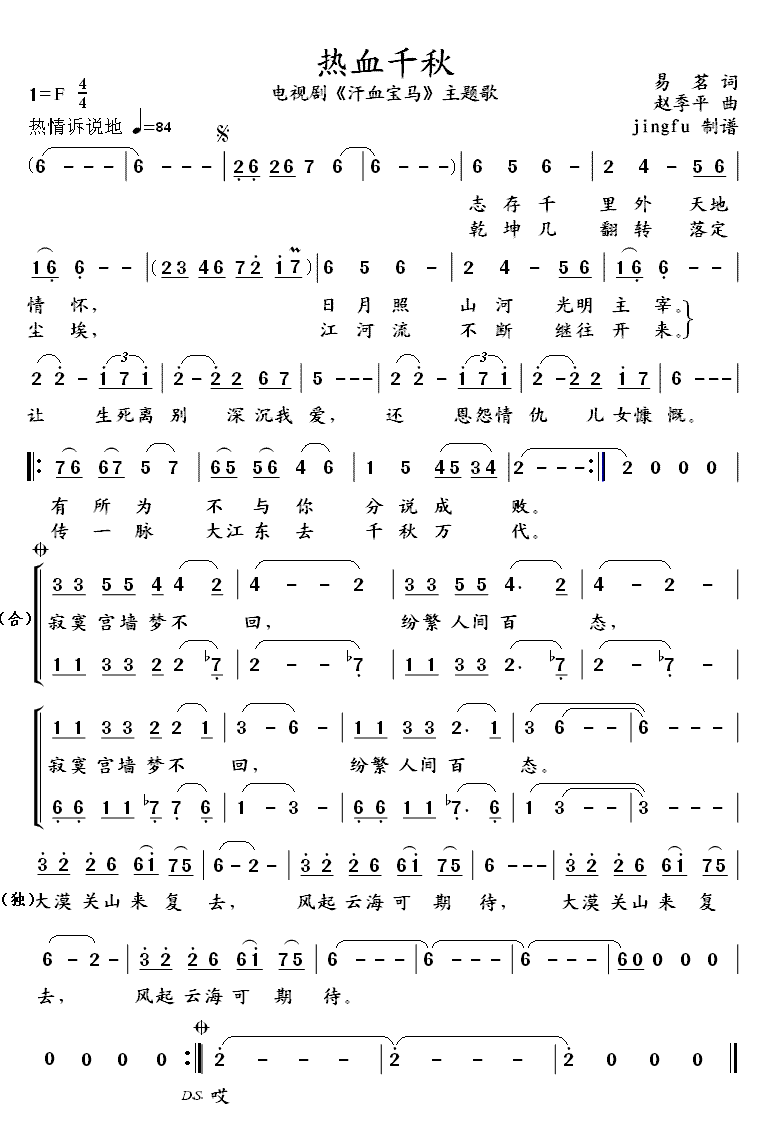 ѪǧＪ