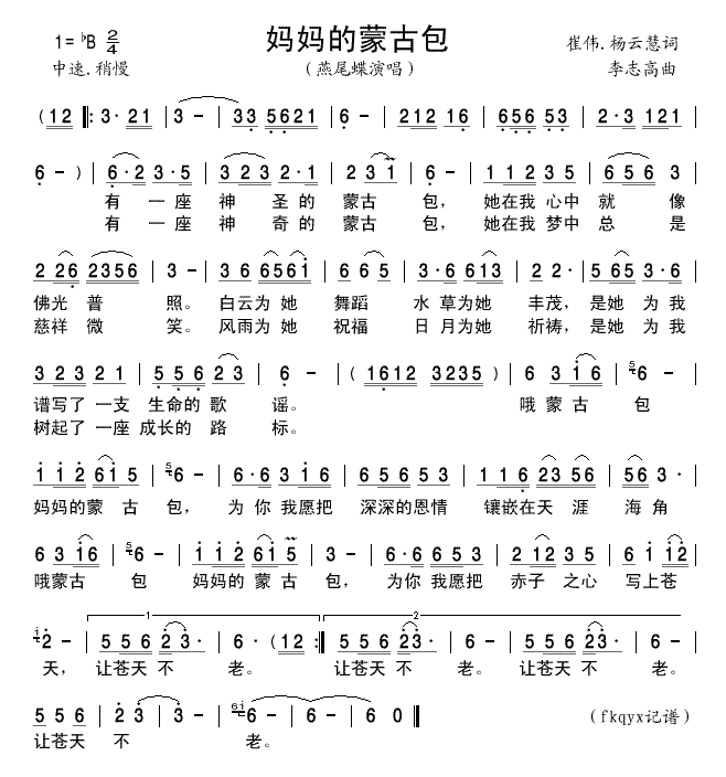 ɹŰ(β棩