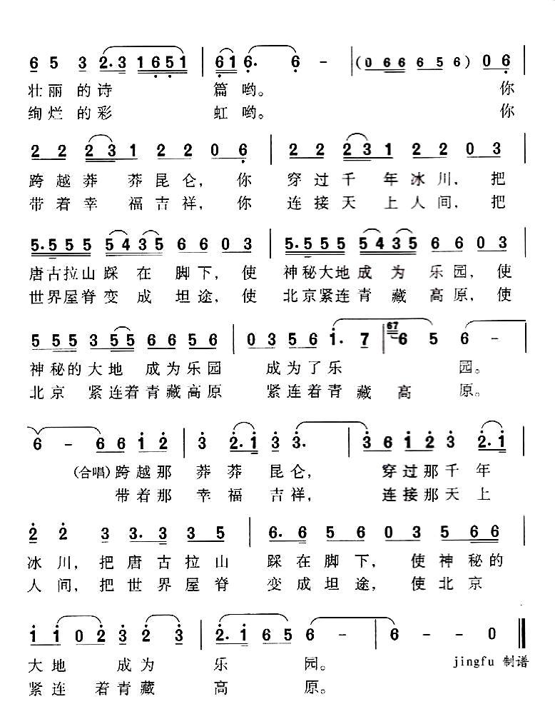 ׳Ĳʺ缪