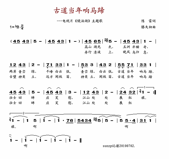 ŵ㼪