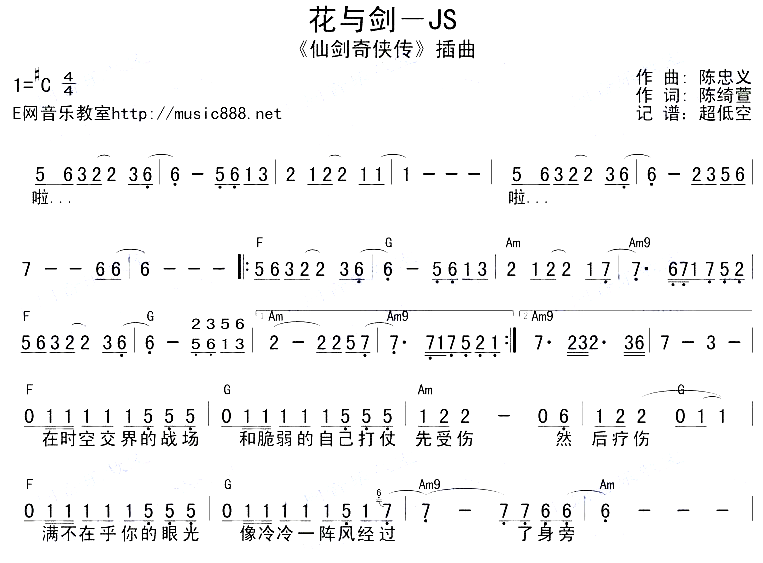 뽣