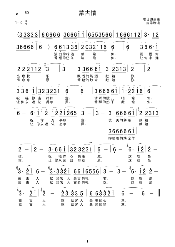 ɹ鼪