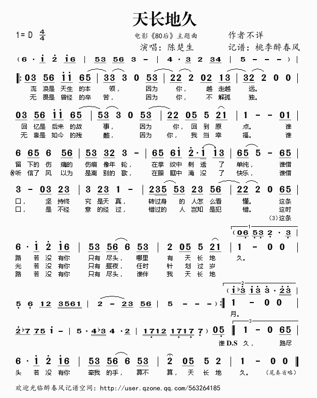 쳤ؾü