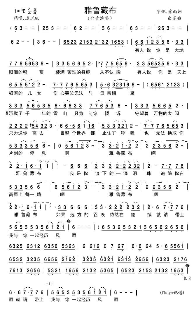 ³ز棩
