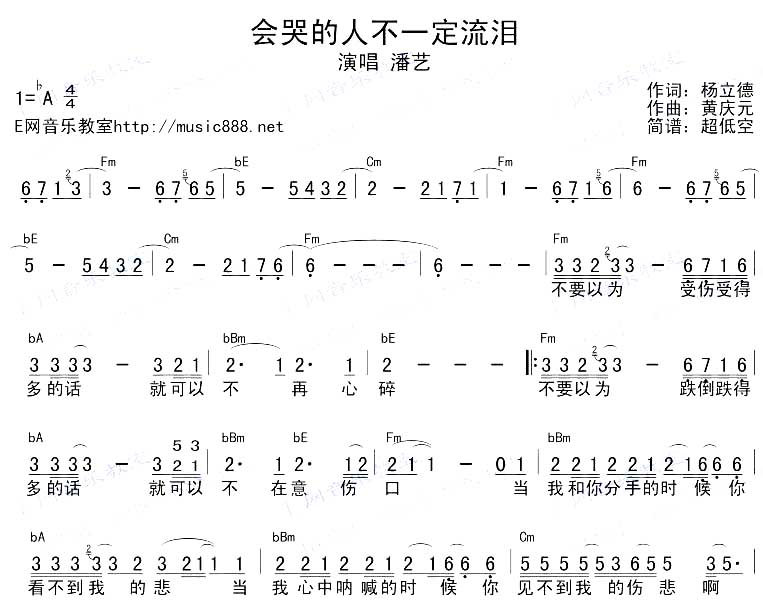 ޵˲һἪ