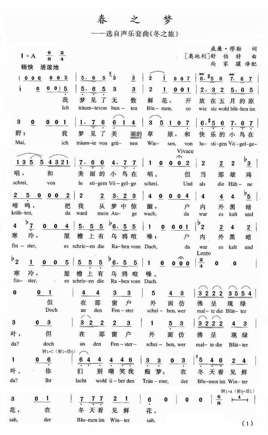 ֮Ρ沮ء