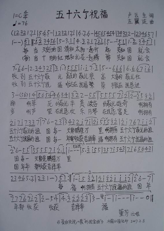 ʮף