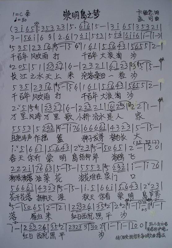 ֮μ