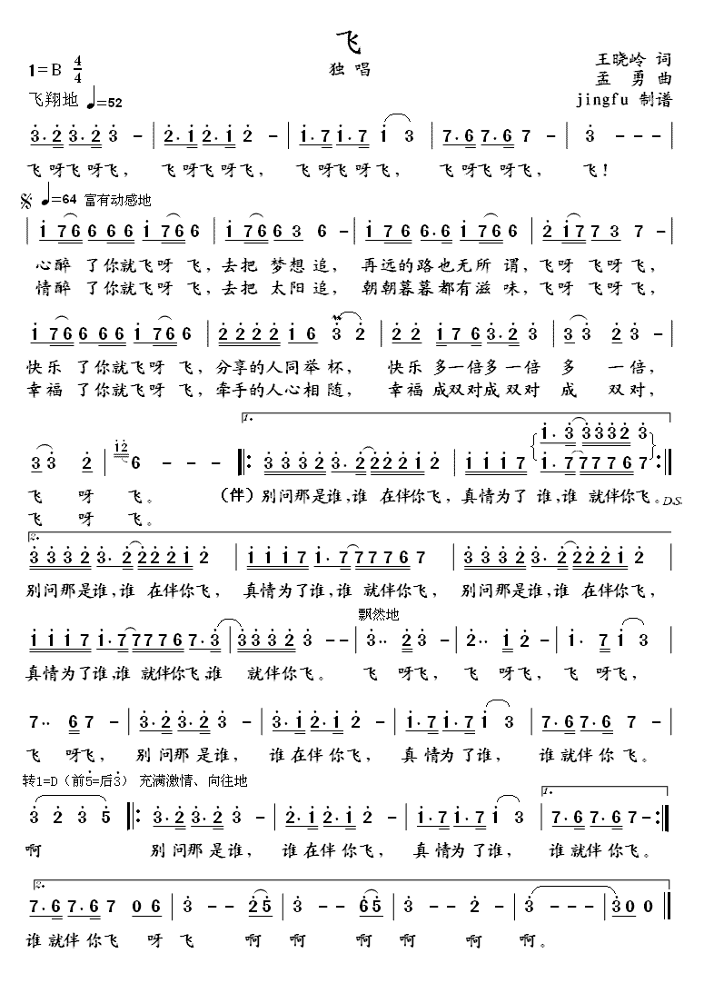 ɼ