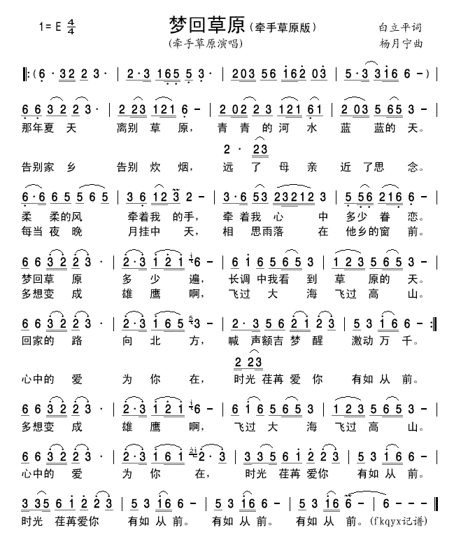 λزԭǣֲԭ棩