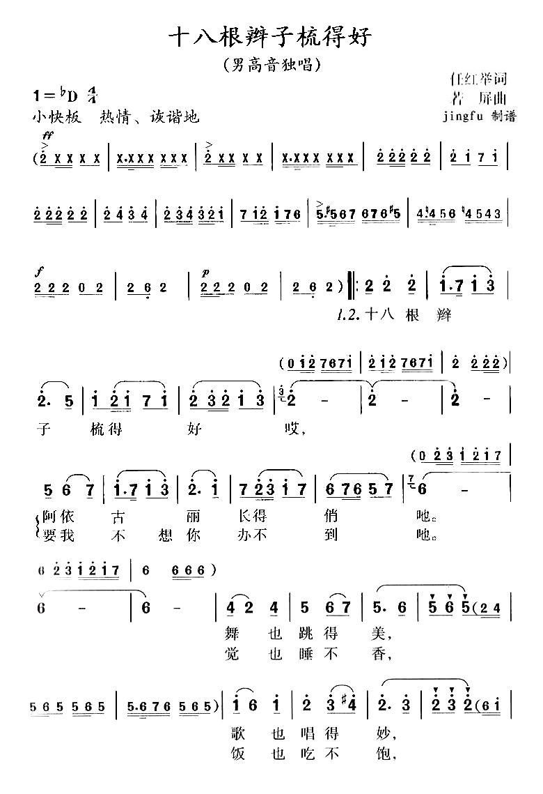 ʮ˸úü
