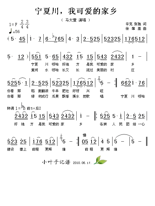 Ĵҿɰļ缪