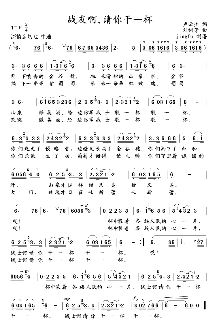 սѰһΪϵ41