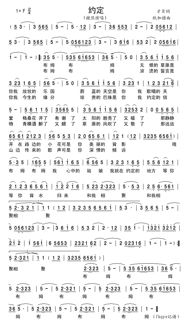 Լл棩