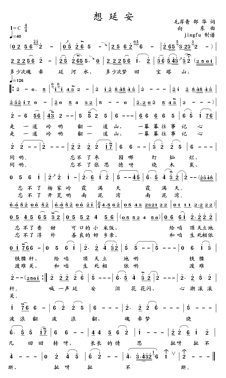 Ӱһף
