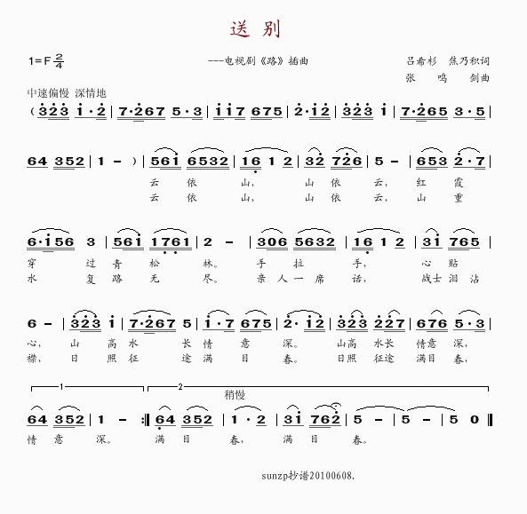 ͱ(Ӿ硶·)