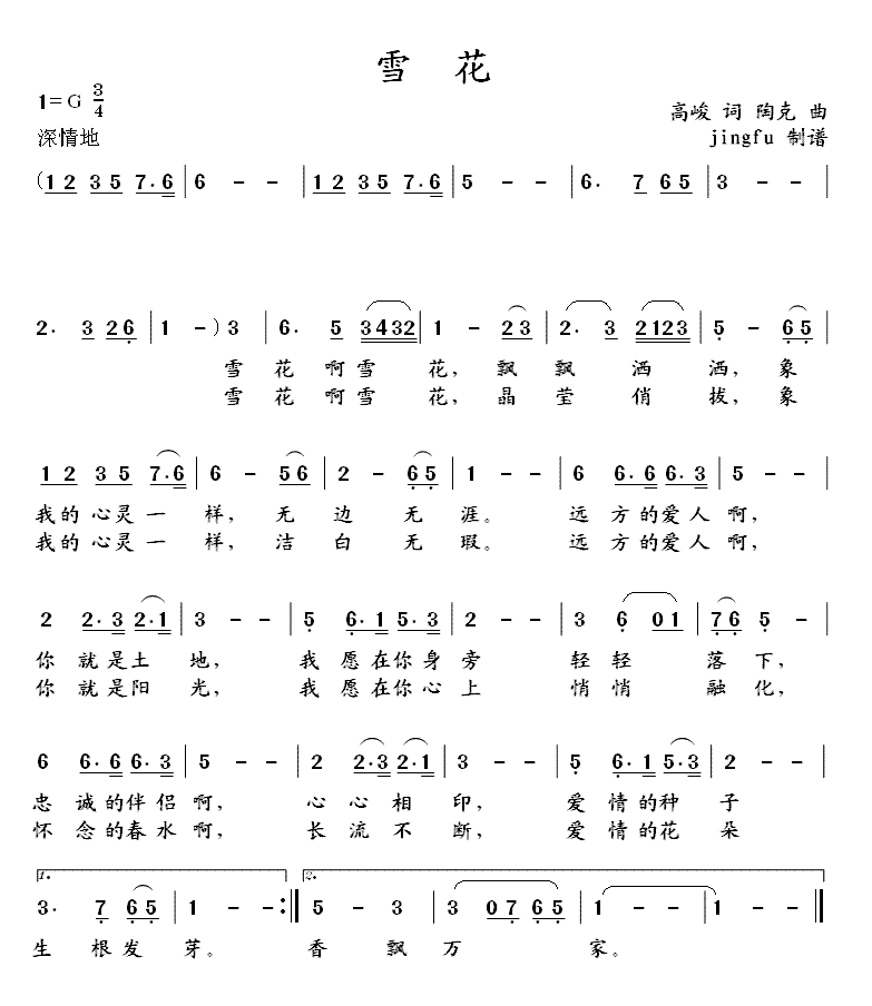ѩһף