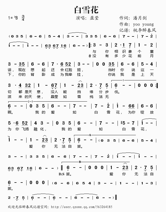 ѩ