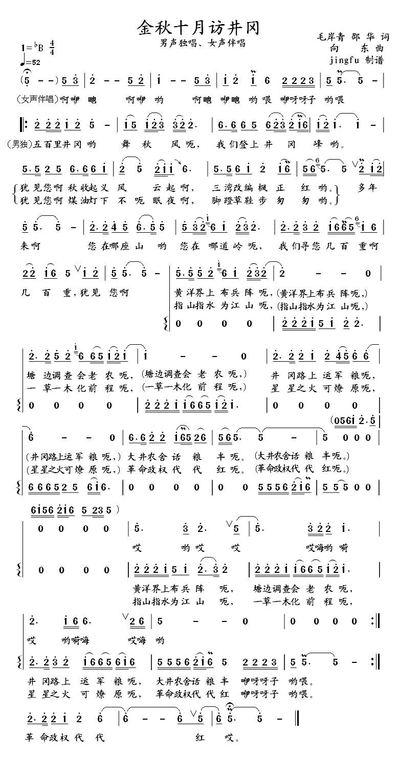 ʮ·þԼ