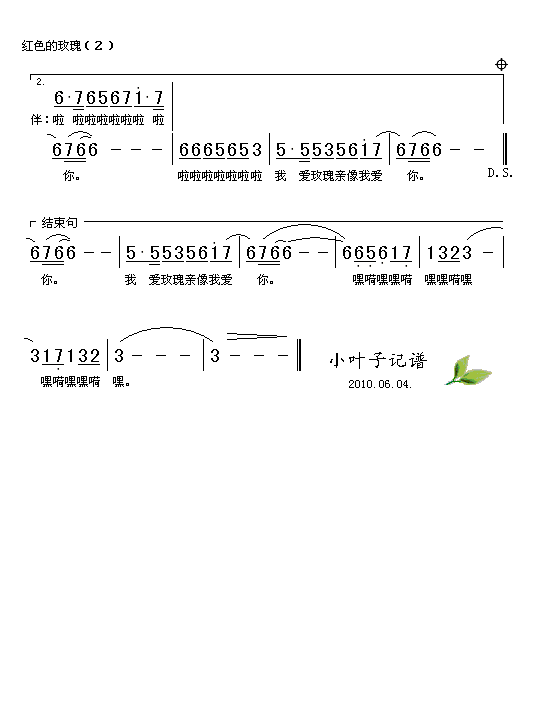 ɫõ弪