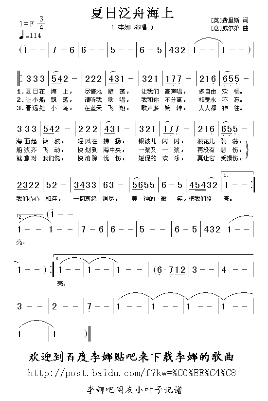 շۺϼ