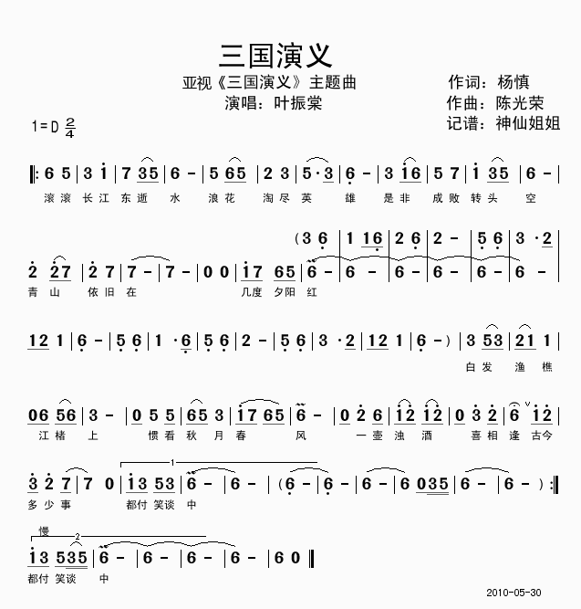   ӡ塷