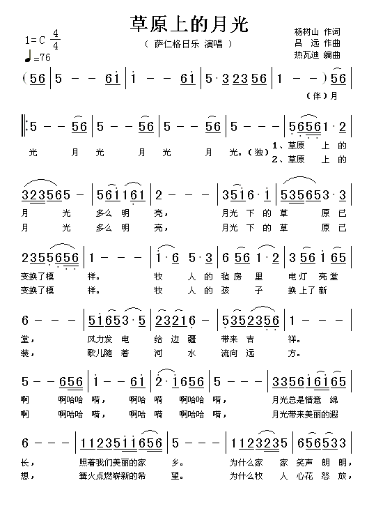 ԭϵ¹⼪