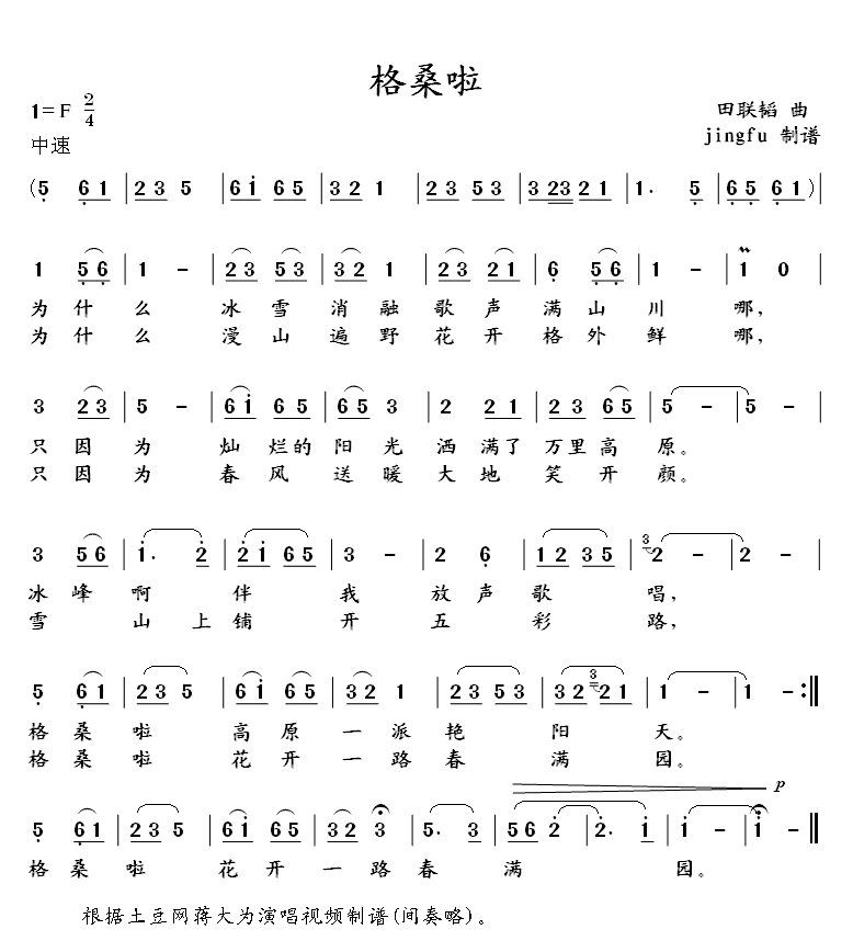 ɣΪϵ38