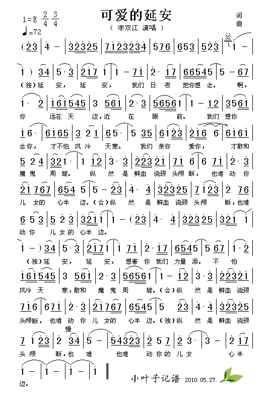 ɰӰ