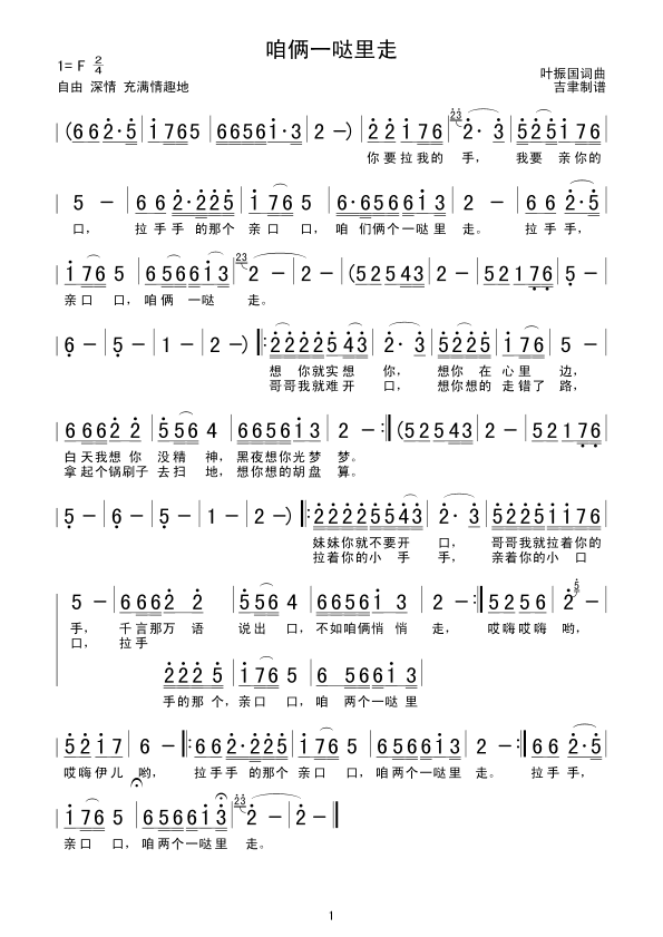 һ߼