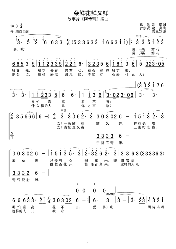 һʻʼ