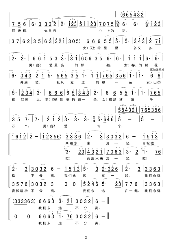 һʻʼ