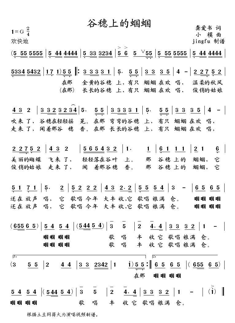 ϵ壨Ϊϵ36
