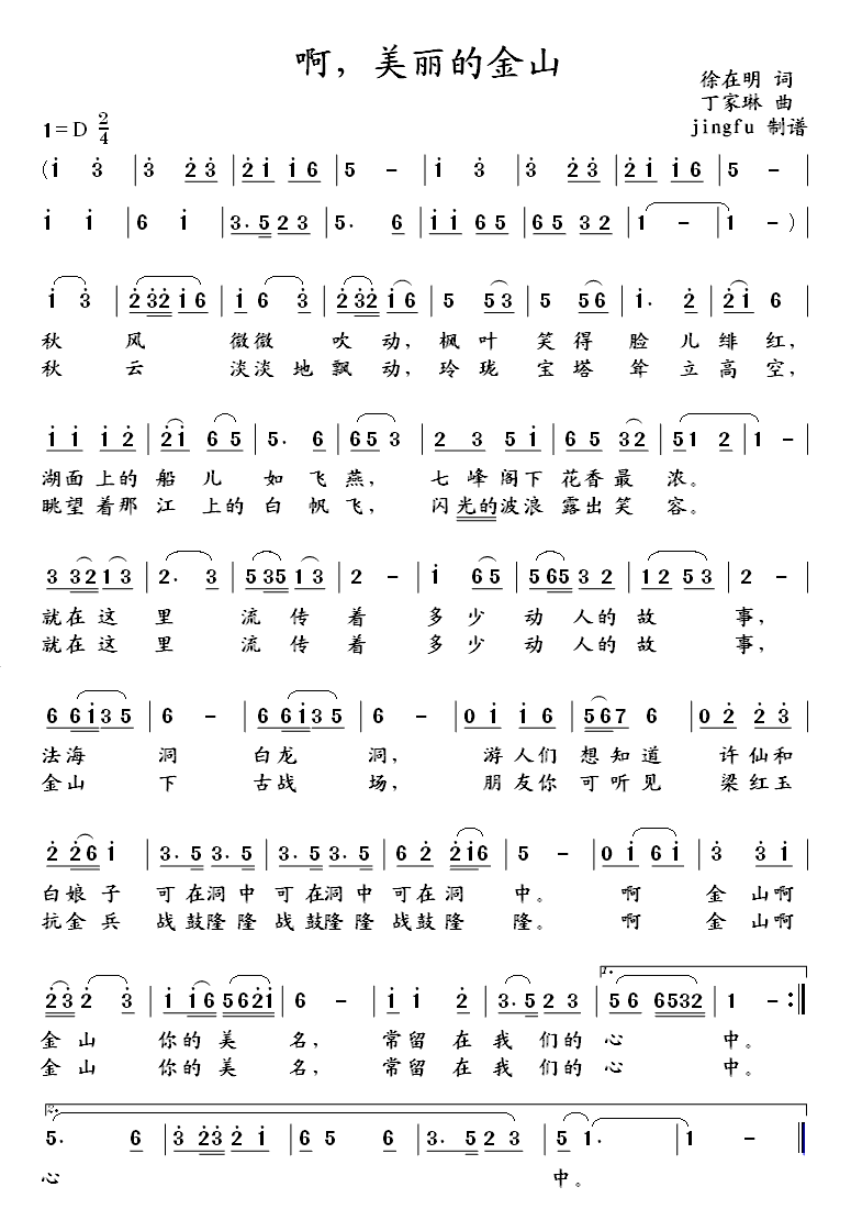 ĽɽΪϵ35