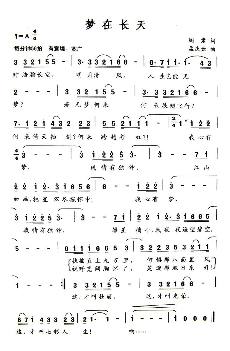켪