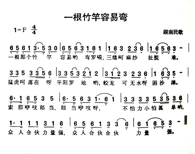 һ伪