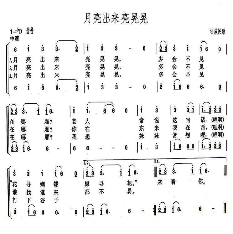 λμ