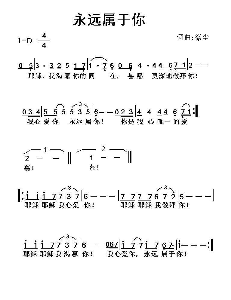 Զ㼪