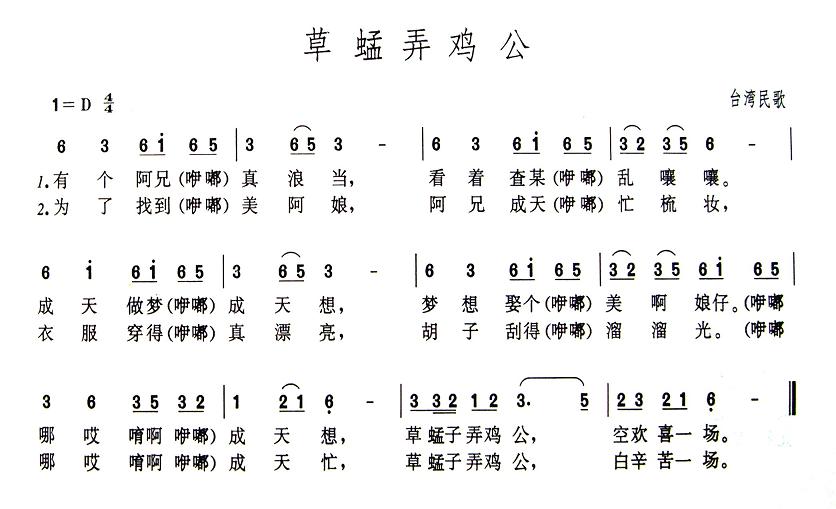 Ū