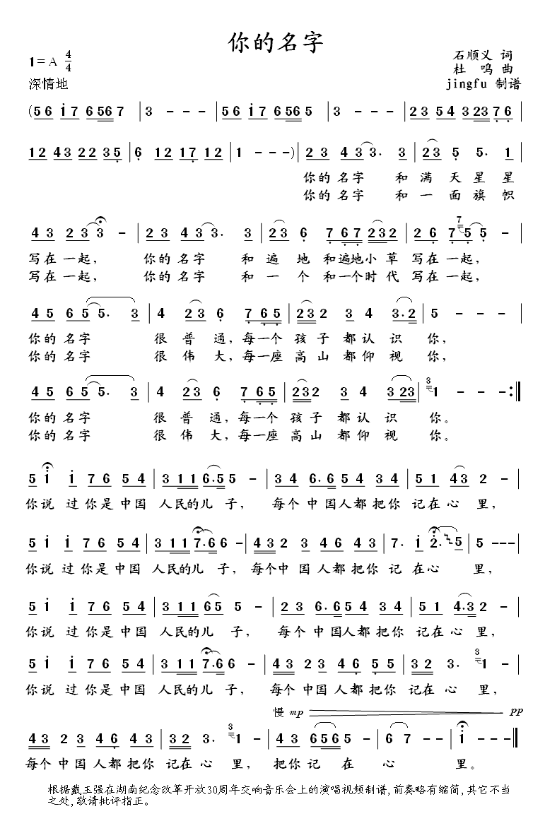 ּ