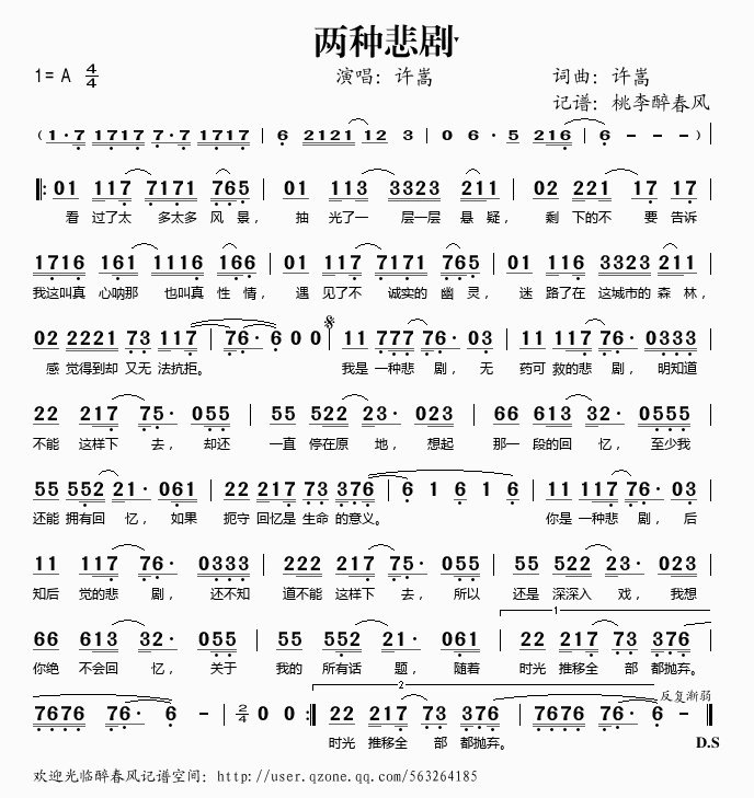 ֱ缪
