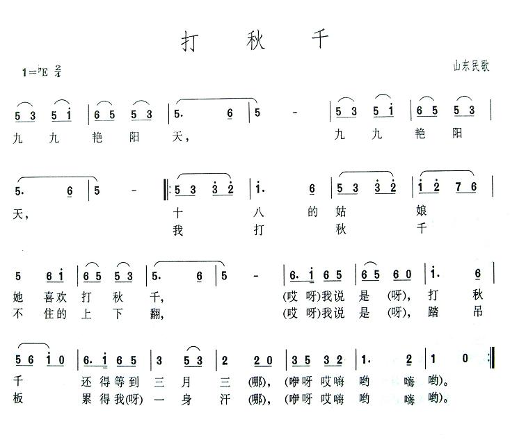 ǧ