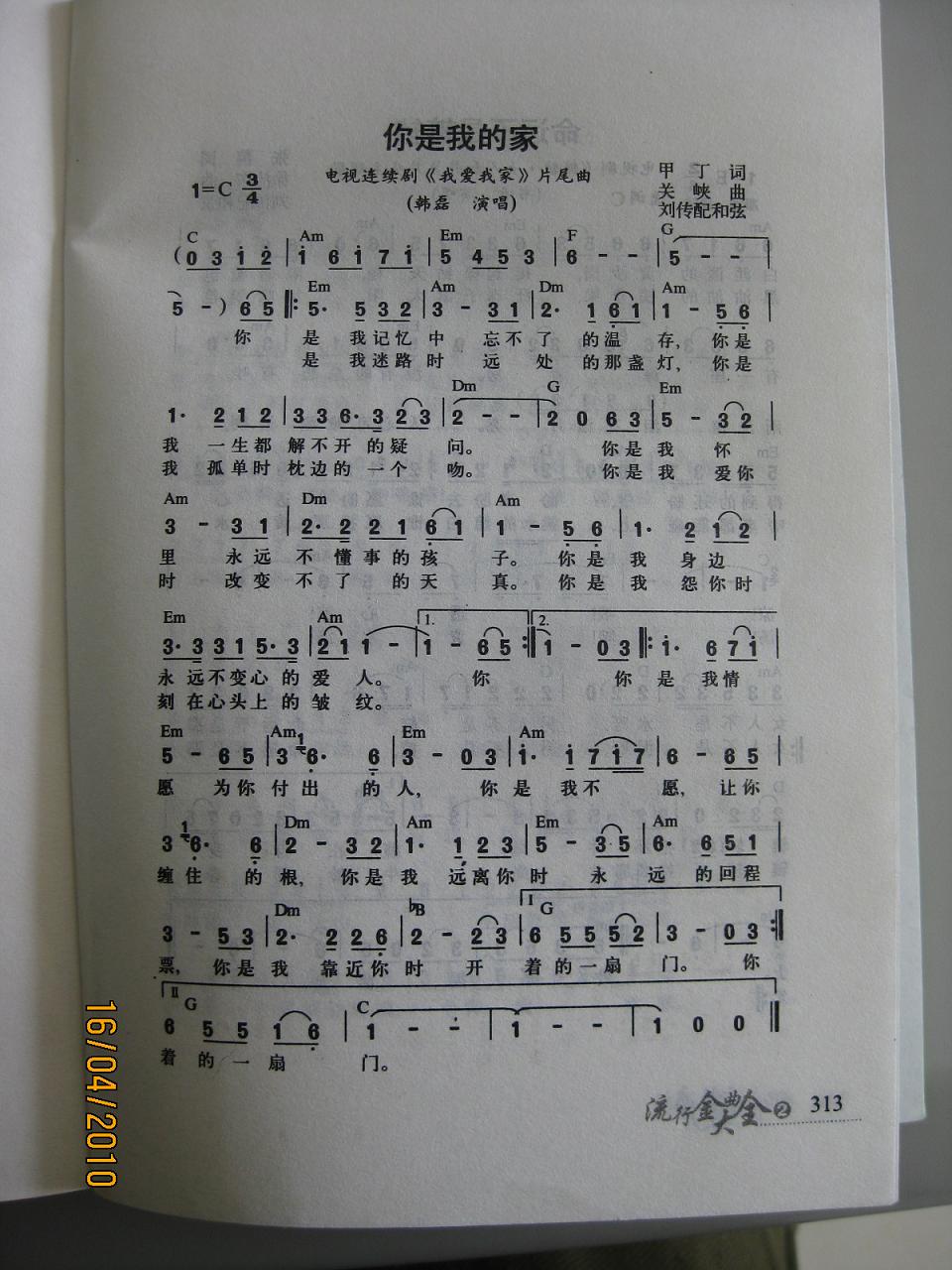 ҵļңӾ硶ҰҼҡƬβף