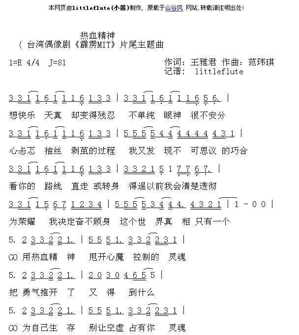 Ѫ