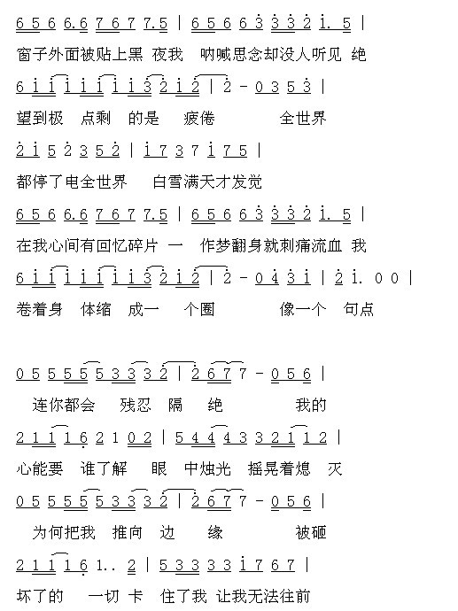 ȫ綼ͣ缪