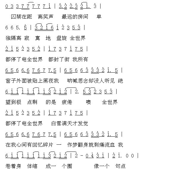 ȫ綼ͣ缪