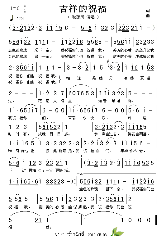 ף