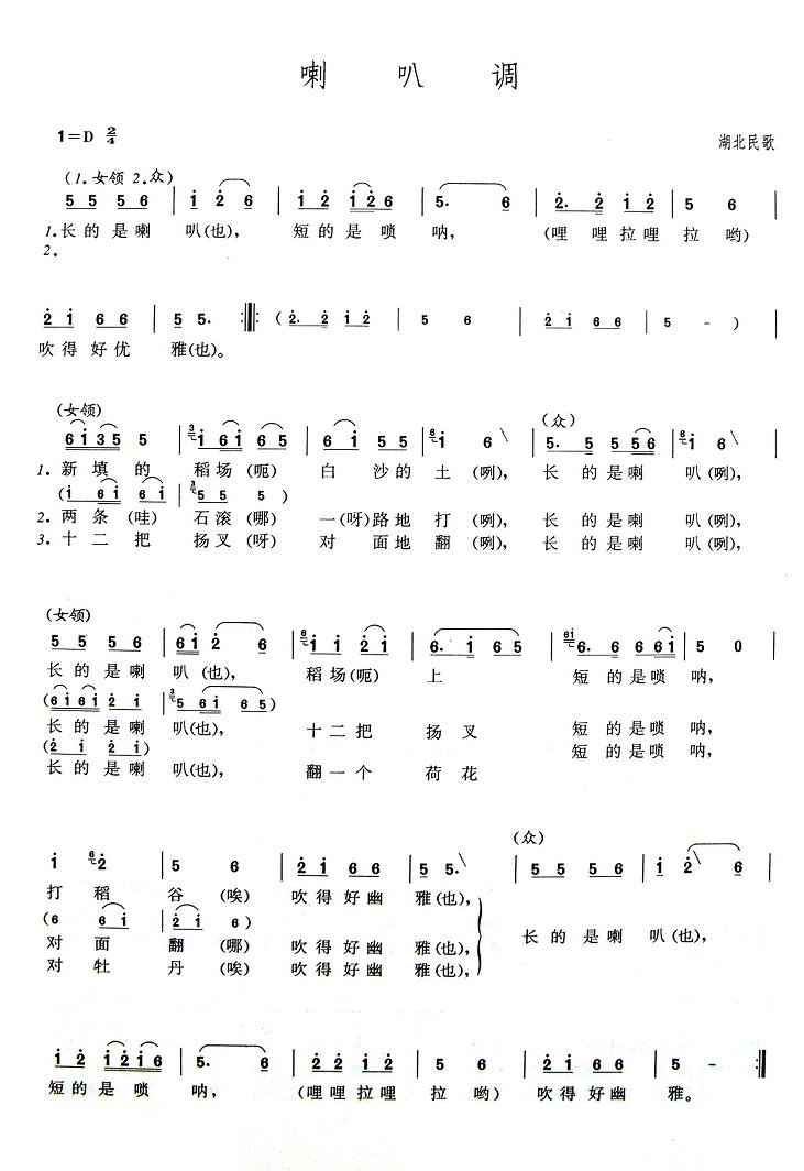 ȵ