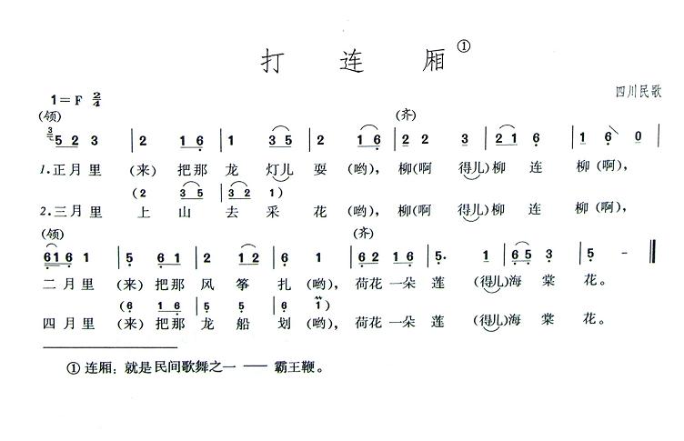 Ἢ